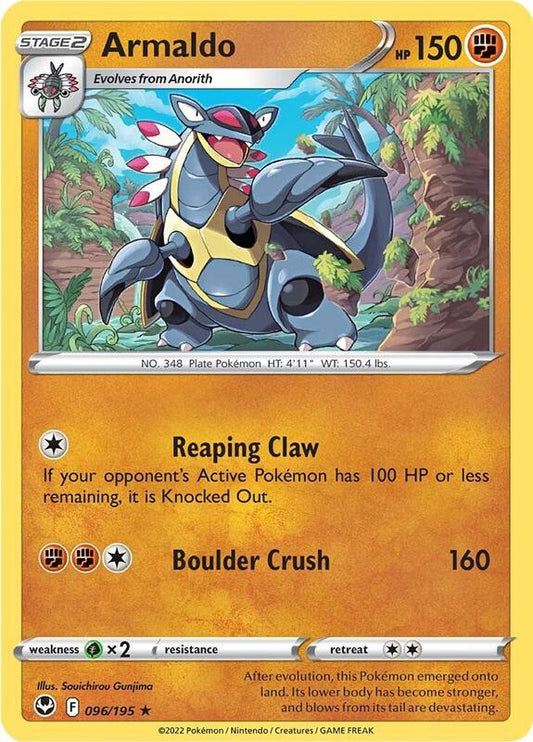 Armaldo - Normal 096/195 Silver Tempest | Rare Pokemon Card
