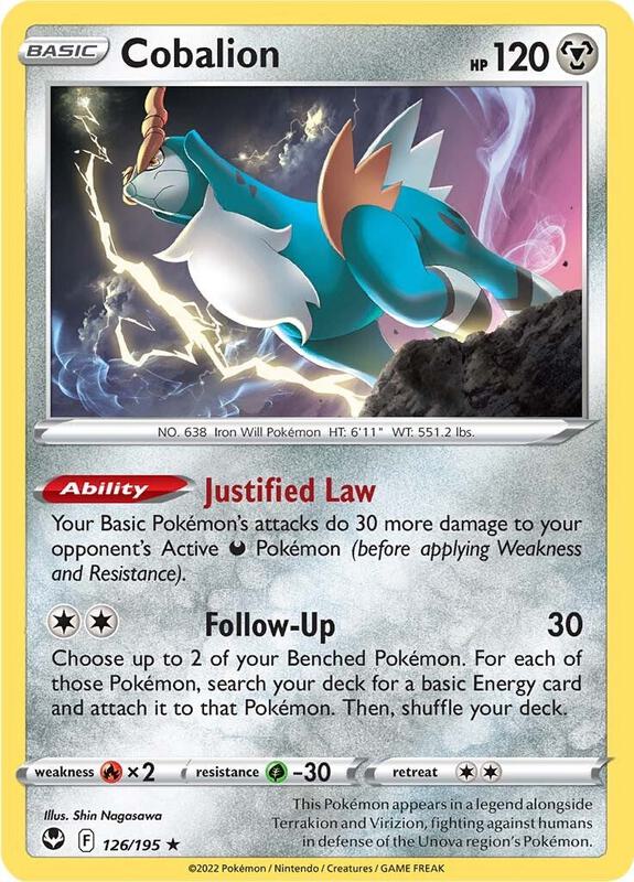 Cobalion - Reverse Holofoil 126/195 Silver Tempest | Rare Pokemon Card