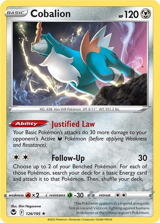 Cobalion - Normal 126/195 Silver Tempest | Rare Pokemon Card