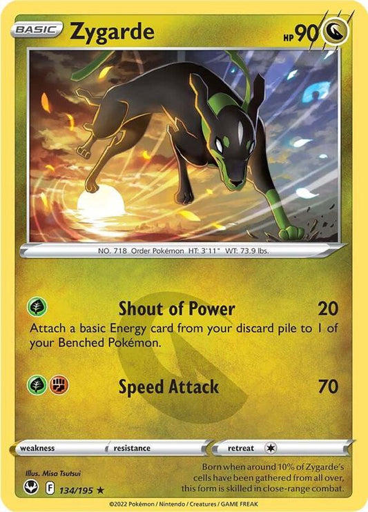 Zygarde - Reverse Holofoil 134/195 Silver Tempest | Rare Pokemon Card