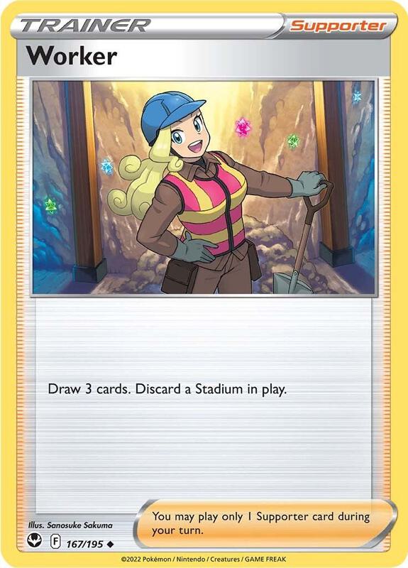 Worker - Reverse Holofoil 167/195 Silver Tempest | Uncommon Trainer Card