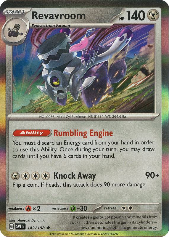 Revavroom - Reverse Holofoil 142/198 Scarlet & Violet | Rare Pokemon Card