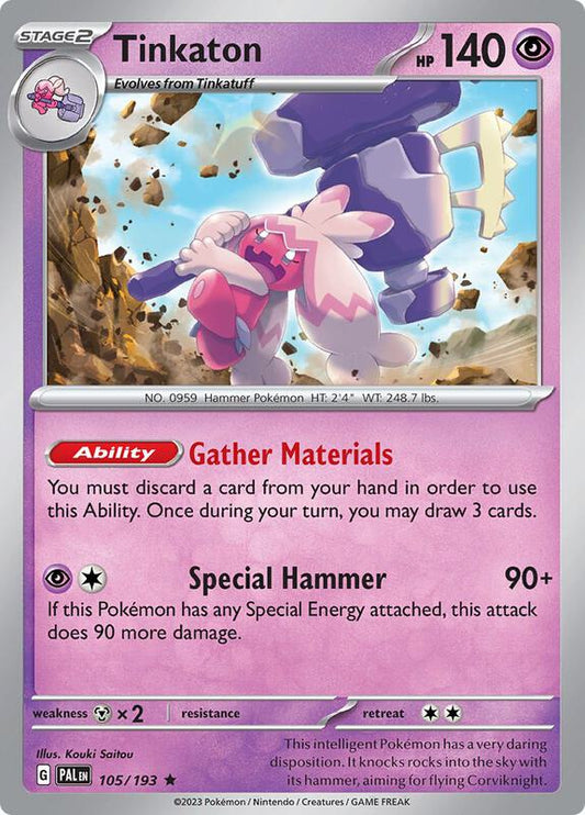 Tinkaton - Holofoil 105/193 Paldea Evolved | Rare Pokemon Card