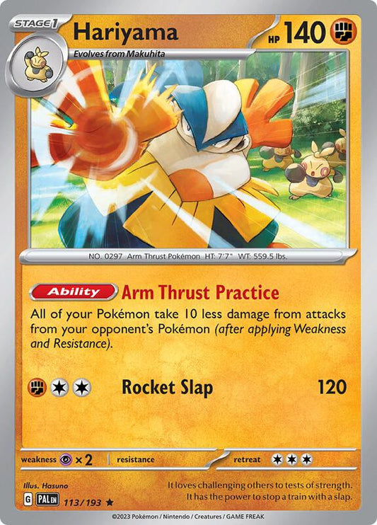 Hariyama - Holofoil 113/193 Paldea Evolved | Rare Pokemon Card