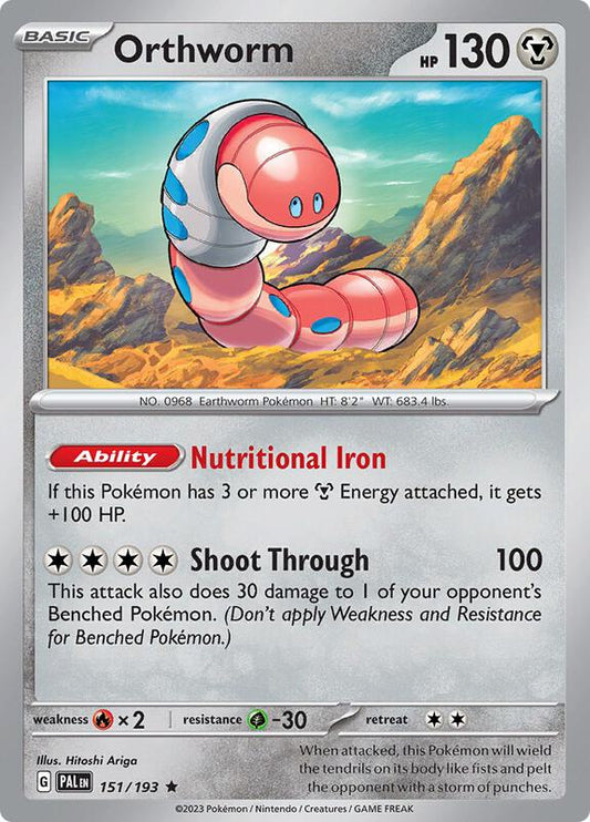 Orthworm - Reverse Holofoil 151/193 Paldea Evolved | Rare Pokemon Card