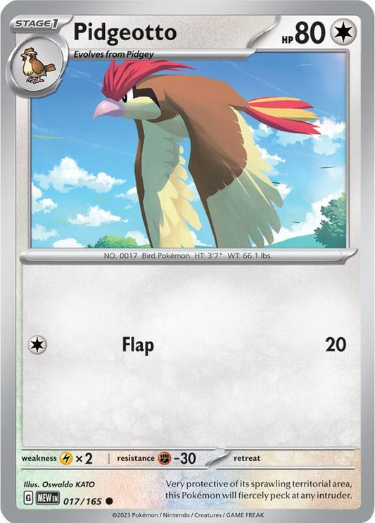 Pidgeotto - Reverse Holofoil 017/165 Scarlet & Violet: 151 | Common Pokemon Card