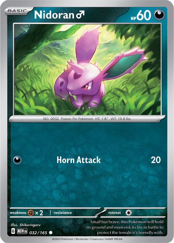 Nidoran M - Normal 032/165 Scarlet & Violet: 151 | Common Pokemon Card