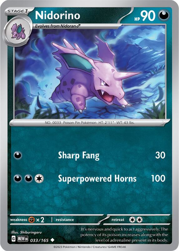 Nidorino - Normal 033/165 Scarlet & Violet: 151 | Uncommon Pokemon Card