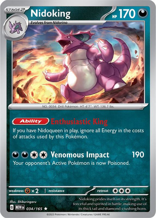 Nidoking - 034/165 - Reverse Holofoil 034/165 Scarlet & Violet: 151 | Rare Pokemon Card