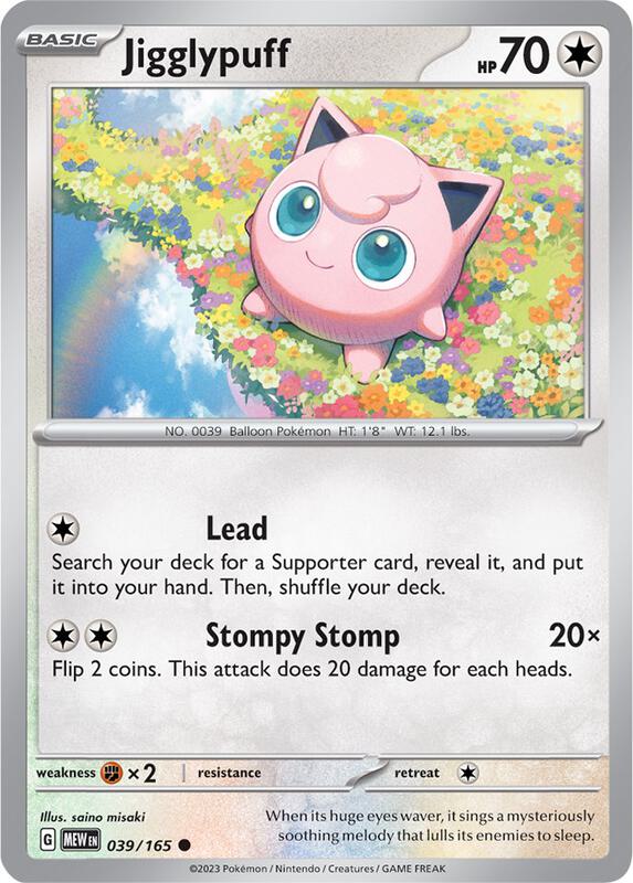 Jigglypuff - Reverse Holofoil 039/165 Scarlet & Violet: 151 | Common Pokemon Card