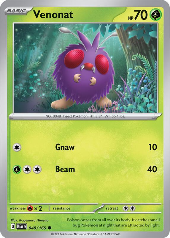 Venonat - Normal 048/165 Scarlet & Violet: 151 | Common Pokemon Card