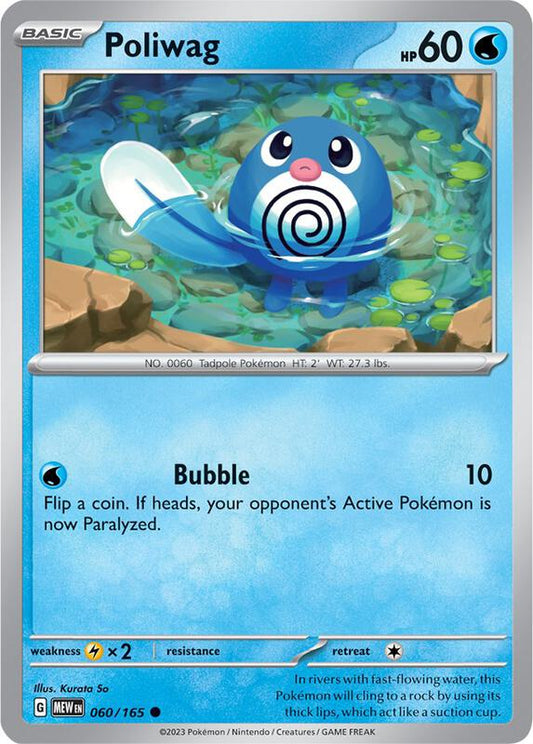 Poliwag - Reverse Holofoil 060/165 Scarlet & Violet: 151 | Common Pokemon Card