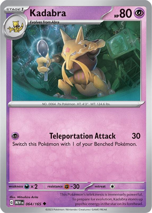 Kadabra - Normal 064/165 Scarlet & Violet: 151 | Uncommon Pokemon Card