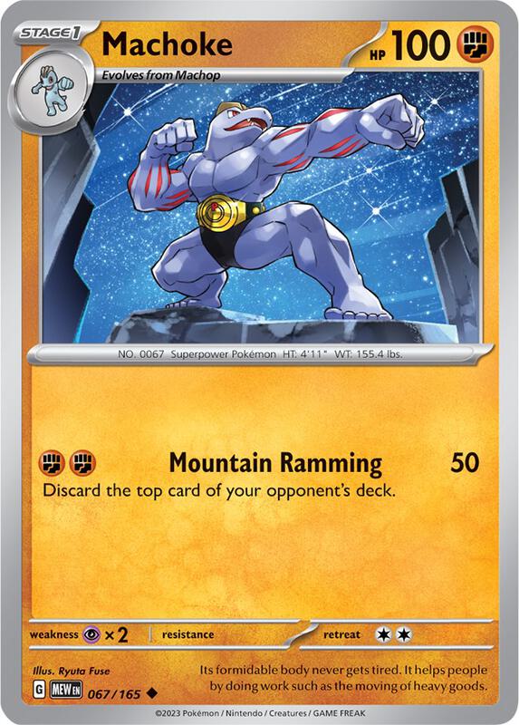 Machoke - 067/165 - Normal 067/165 Scarlet & Violet: 151 | Uncommon Pokemon Card