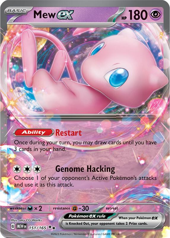 Mew ex - 151/165 - Holofoil 151/165 Scarlet & Violet: 151 | Double Rare Pokemon Card