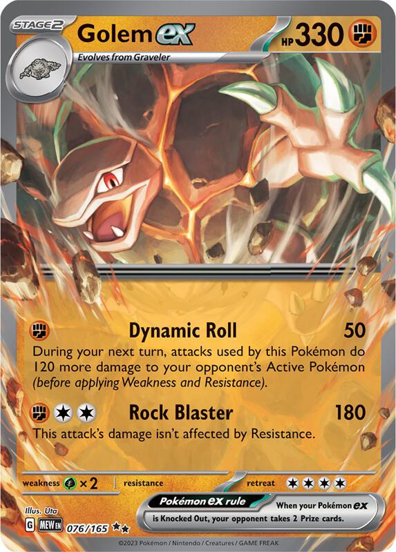 Golem ex - 076/165 - Holofoil 076/165 Scarlet & Violet: 151 | Double Rare Pokemon Card