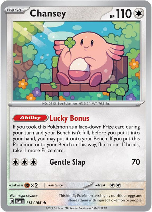 Chansey - Reverse Holofoil 113/165 Scarlet & Violet: 151 | Rare Pokemon Card