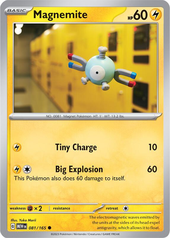 Magnemite - Normal 081/165 Scarlet & Violet: 151 | Common Pokemon Card