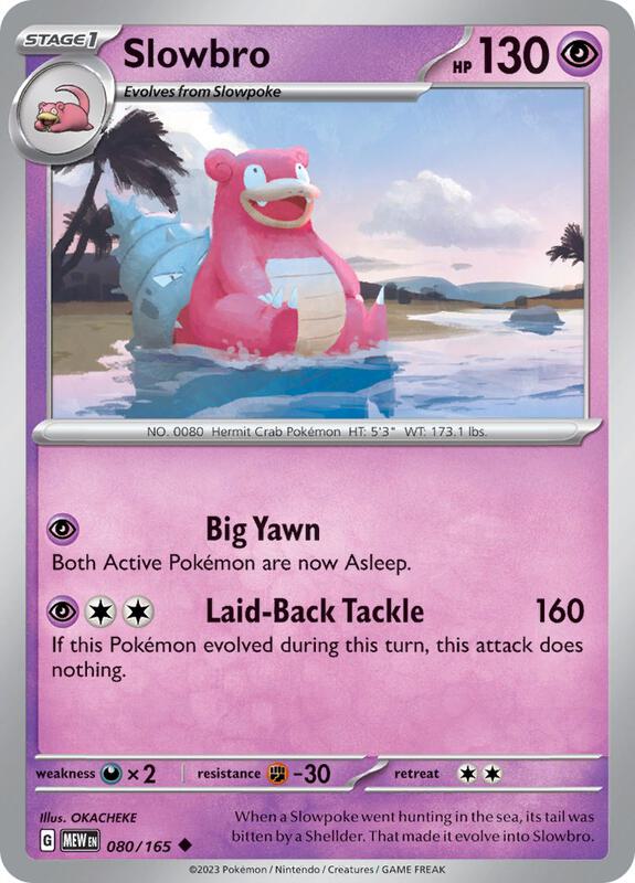Slowbro - Reverse Holofoil 080/165 Scarlet & Violet: 151 | Uncommon Pokemon Card
