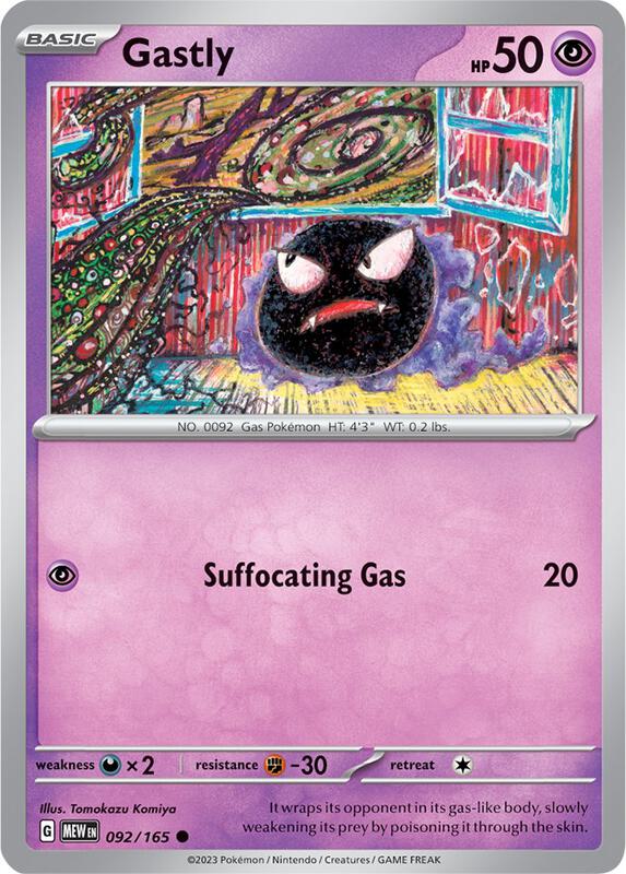 Gastly - Normal 092/165 Scarlet & Violet: 151 | Common Pokemon Card