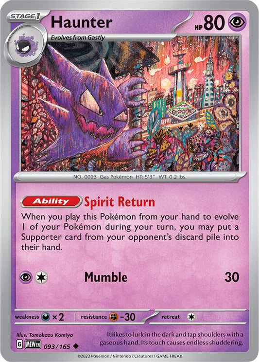 Haunter - Reverse Holofoil 093/165 Scarlet & Violet: 151 | Uncommon Pokemon Card