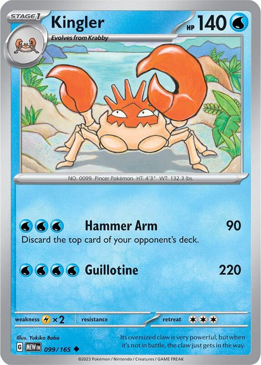 Kingler - Reverse Holofoil 099/165 Scarlet & Violet: 151 | Uncommon Pokemon Card