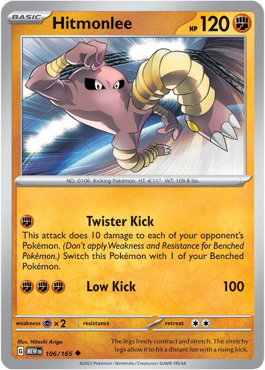 Hitmonlee - Reverse Holofoil 106/165 Scarlet & Violet: 151 | Uncommon Pokemon Card