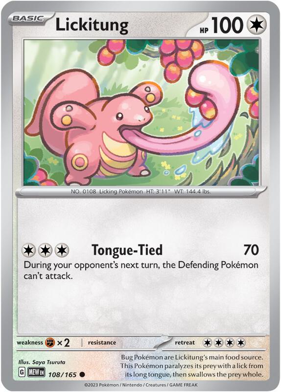 Lickitung - Reverse Holofoil 108/165 Scarlet & Violet: 151 | Common Pokemon Card