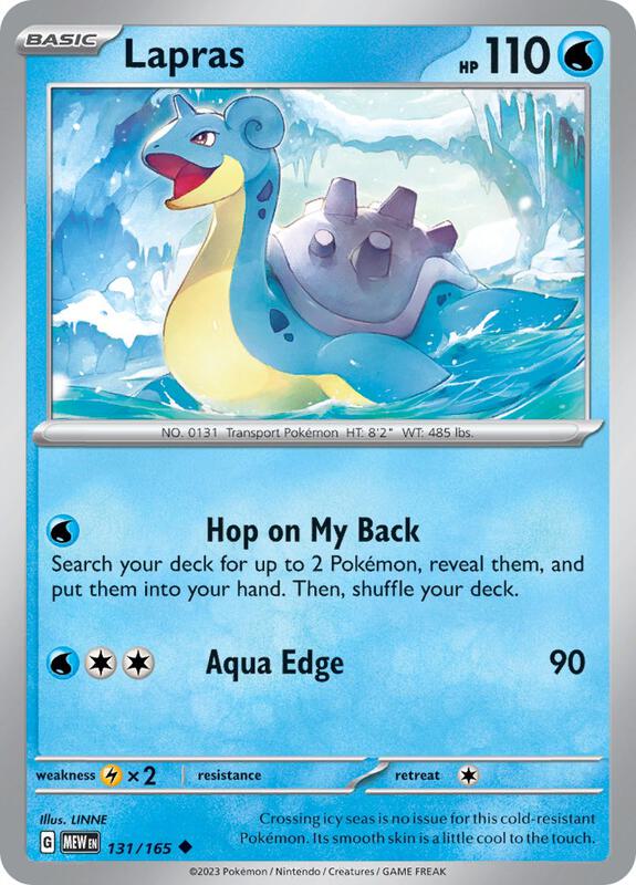 Lapras - Normal 131/165 Scarlet & Violet: 151 | Uncommon Pokemon Card