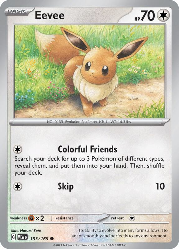 Eevee - Reverse Holofoil 133/165 Scarlet & Violet: 151 | Common Pokemon Card