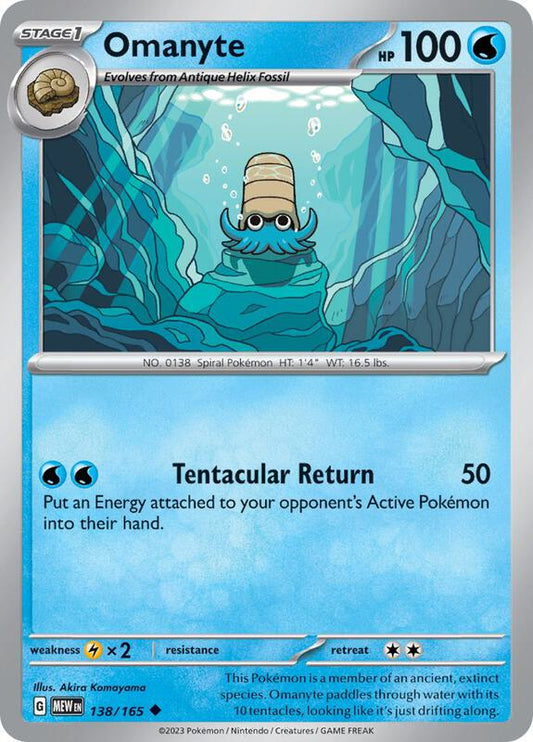 Omanyte - 138/165 - Normal 138/165 Scarlet & Violet: 151 | Uncommon Pokemon Card