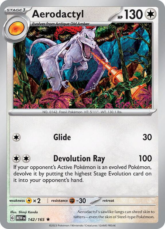 Aerodactyl - Holofoil 142/165 Scarlet & Violet: 151 | Rare Pokemon Card