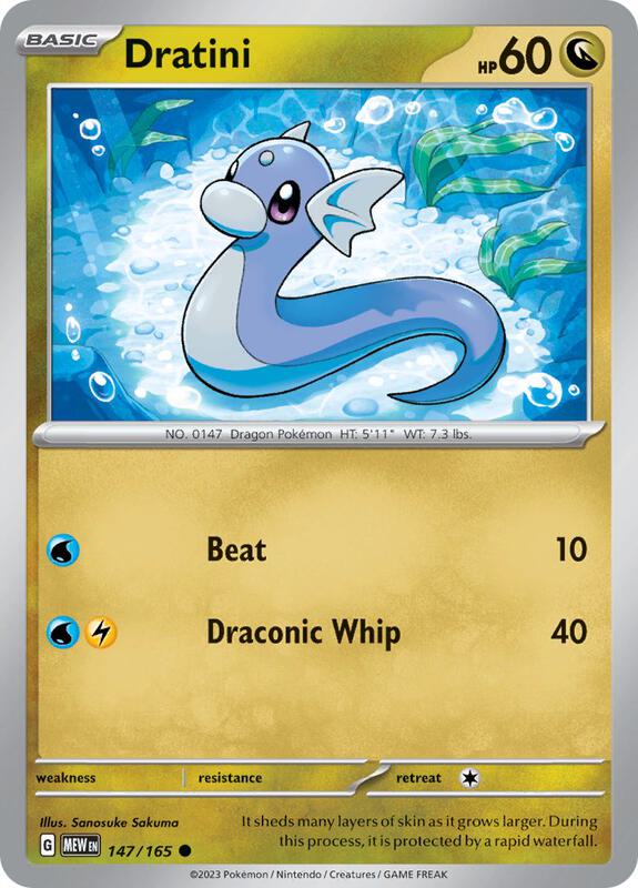 Dratini - Reverse Holofoil 147/165 Scarlet & Violet: 151 | Common Pokemon Card