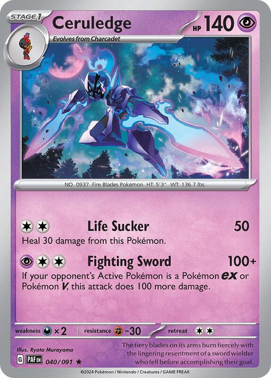 Ceruledge - 040/091 - Reverse Holofoil 040/091 Paldean Fates | Rare Pokemon Card
