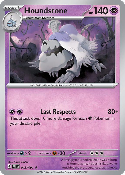 Houndstone - 043/091 - Holofoil 043/091 Paldean Fates | Rare Pokemon Card
