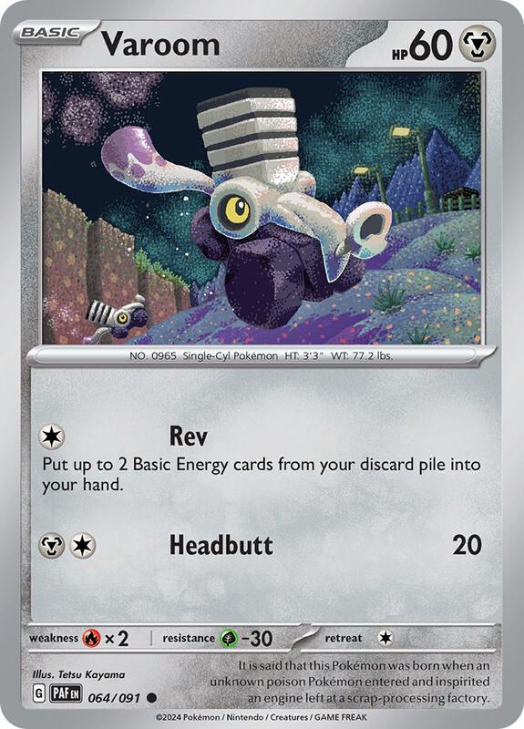 Varoom - 064/091 - Normal 064/091 Paldean Fates | Common Pokemon Card