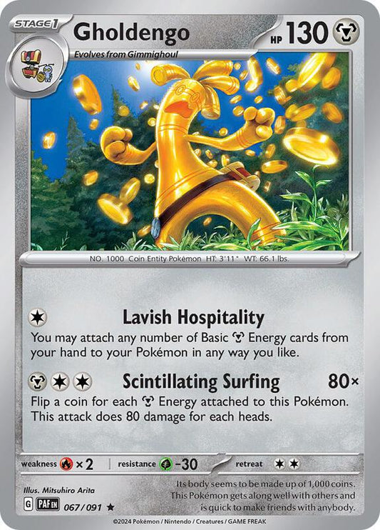 Gholdengo - Holofoil 067/091 Paldean Fates | Rare Pokemon Card