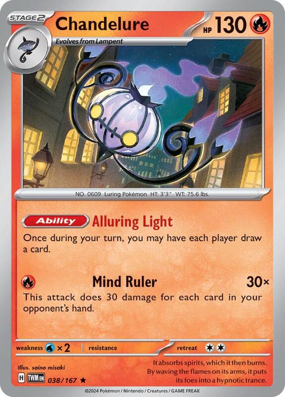 Chandelure - Holofoil 038/167 Twilight Masquerade | Rare Pokemon Card