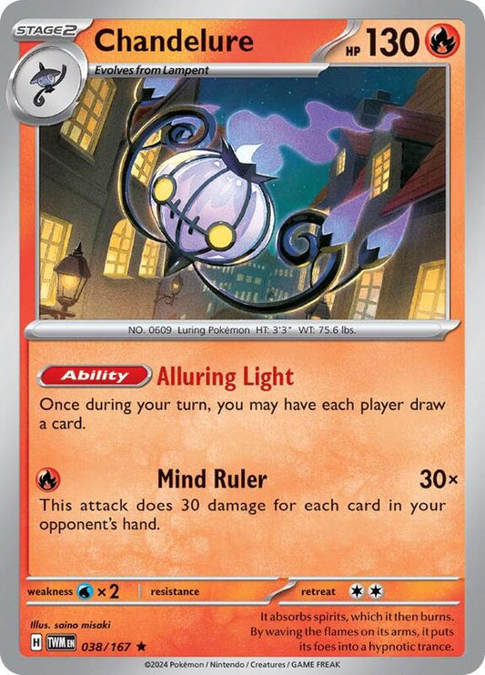 Chandelure - Holofoil 038/167 Twilight Masquerade | Rare Pokemon Card