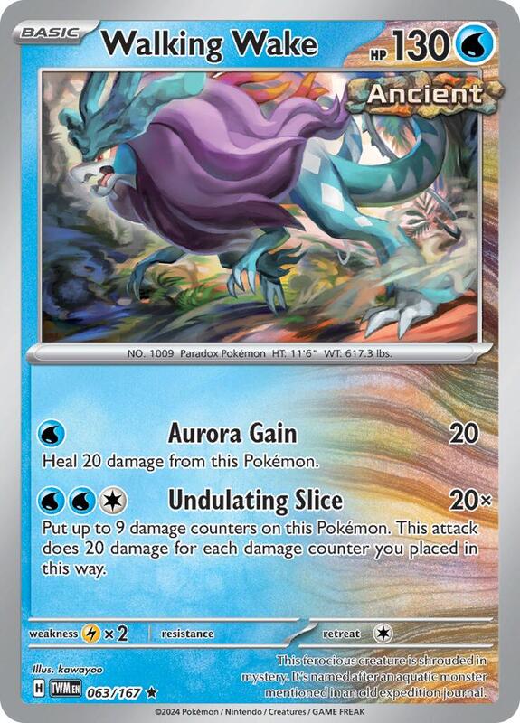 Walking Wake - Reverse Holofoil 063/167 Twilight Masquerade | Rare Pokemon Card