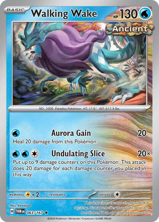 Walking Wake - Holofoil 063/167 Twilight Masquerade | Rare Pokemon Card