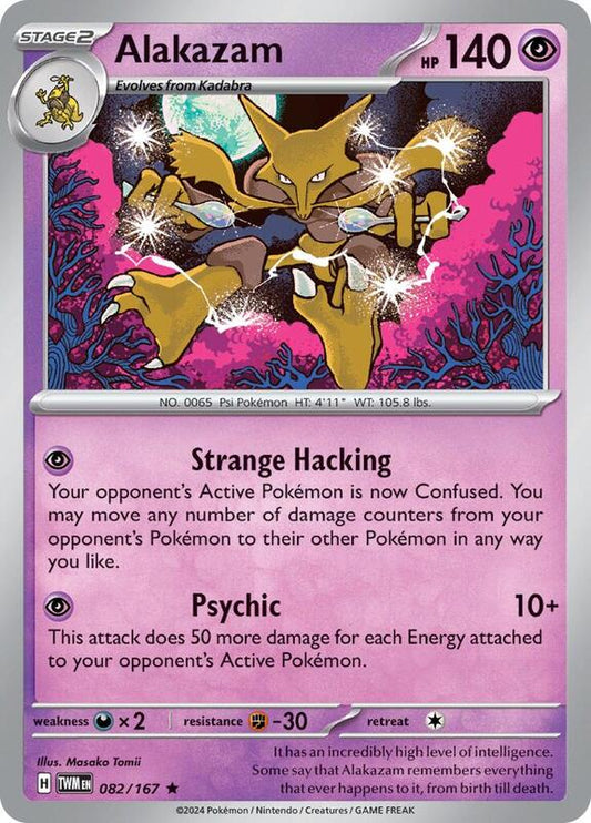Alakazam - Holofoil 082/167 Twilight Masquerade | Rare Pokemon Card