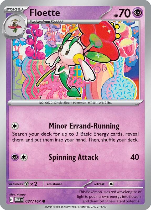 Floette - Normal 087/167 Twilight Masquerade | Common Pokemon Card