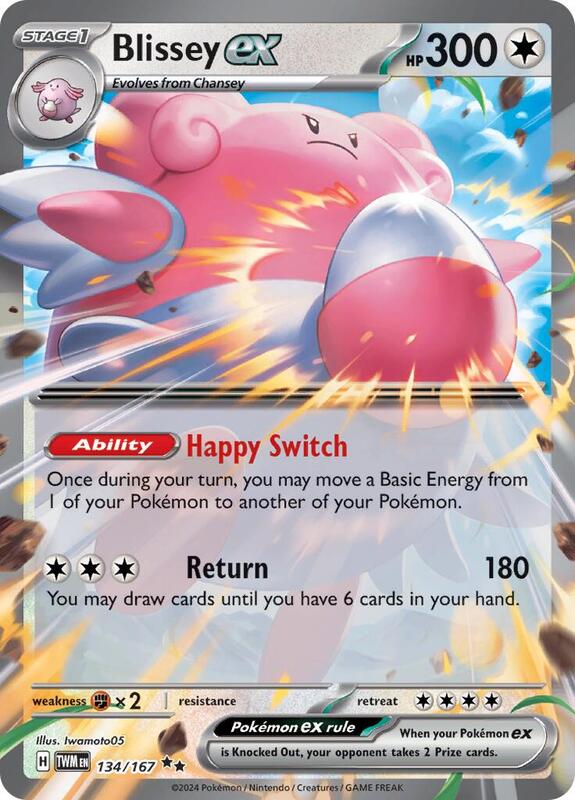 Blissey ex - 134/167 - Holofoil 134/167 Twilight Masquerade | Double Rare Pokemon Card