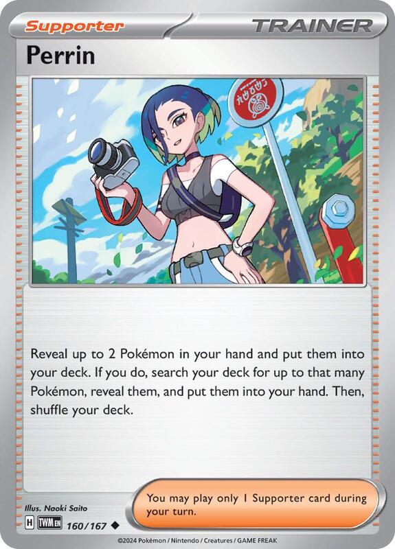Perrin - 160/167 - Normal 160/167 Twilight Masquerade | Uncommon Trainer Card