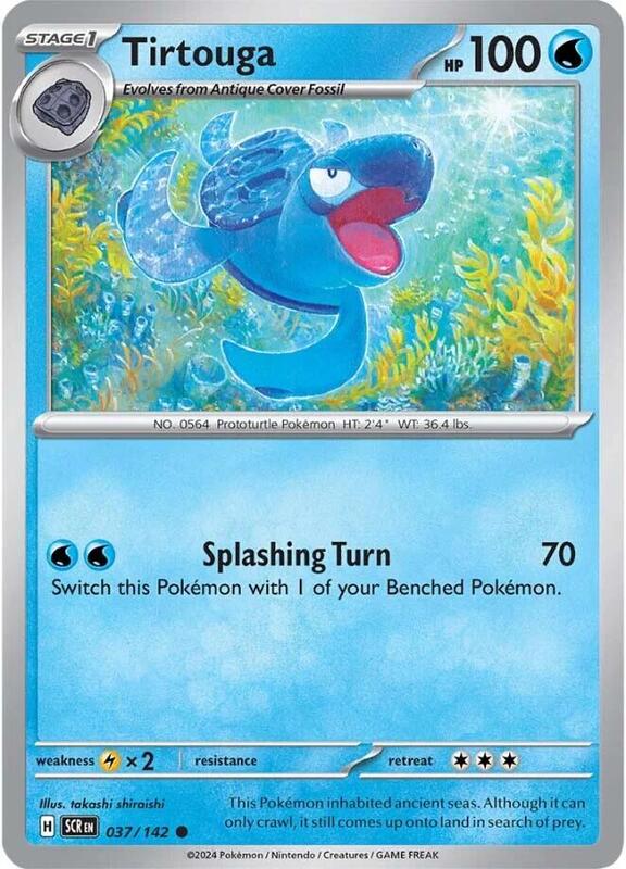 Tirtouga - Reverse Holofoil 037/142 Stellar Crown | Common Pokemon Card