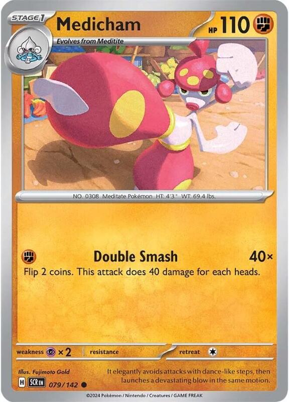 Medicham - Normal 079/142 Stellar Crown | Common Pokemon Card