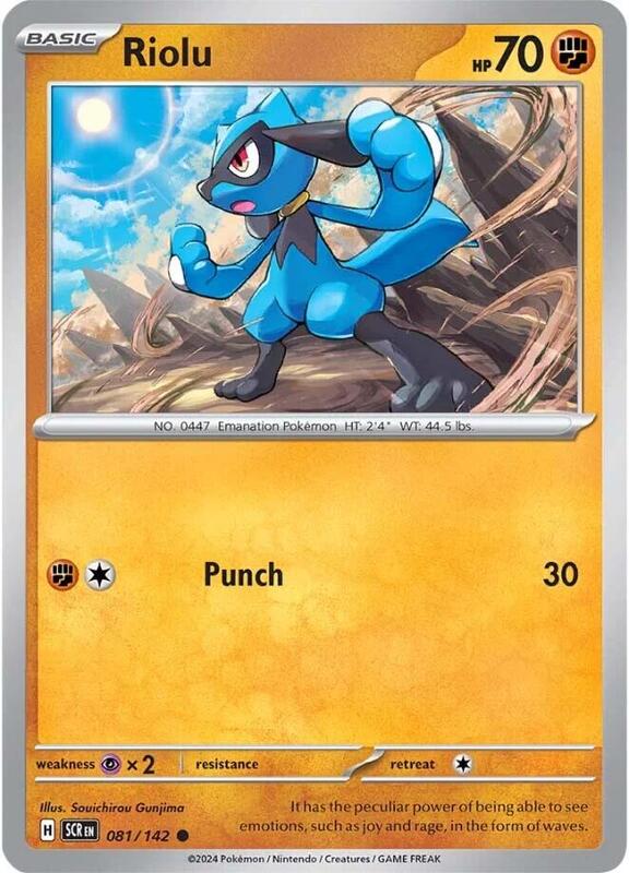 Riolu - Normal 081/142 Stellar Crown | Common Pokemon Card