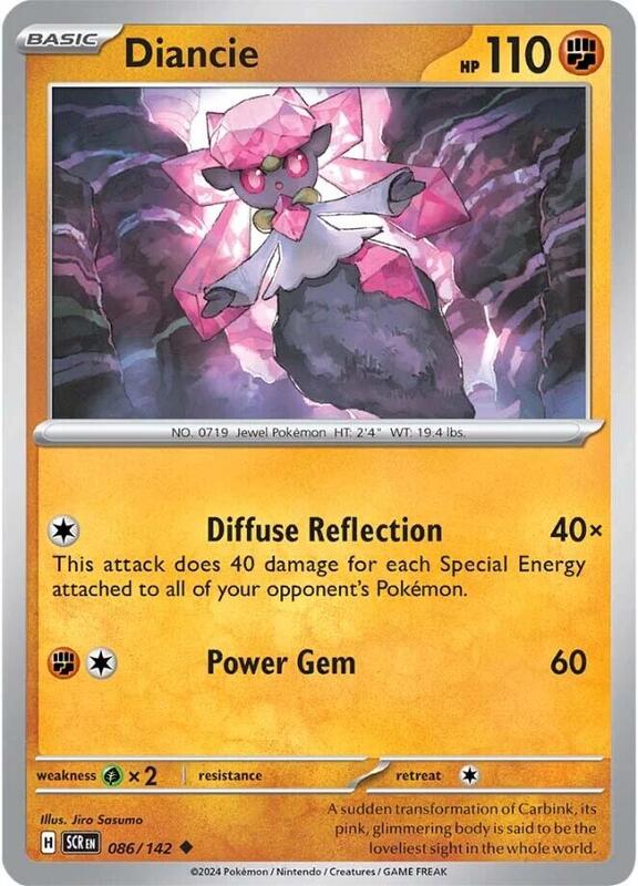 Diancie - Reverse Holofoil 086/142 Stellar Crown | Uncommon Pokemon Card
