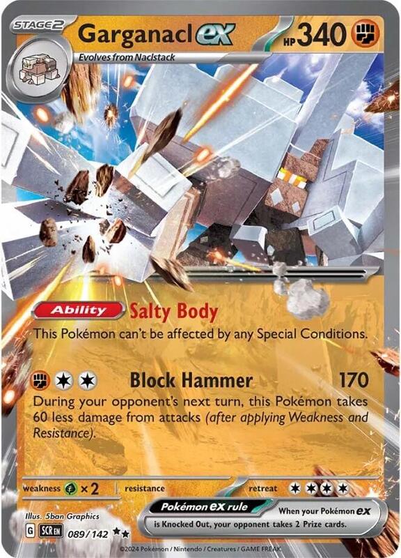 Garganacl ex - Holofoil 089/142 Stellar Crown | Double Rare Pokemon Card